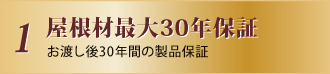 ލő30Nۏ
