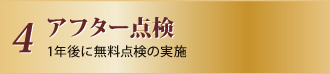 At^[_