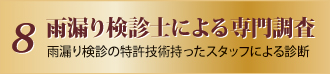 JR茟fmɂ咲