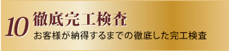 OꊮH